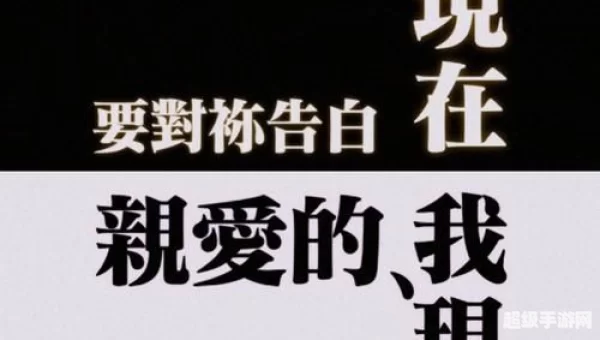 给你一瓶魔法药水
