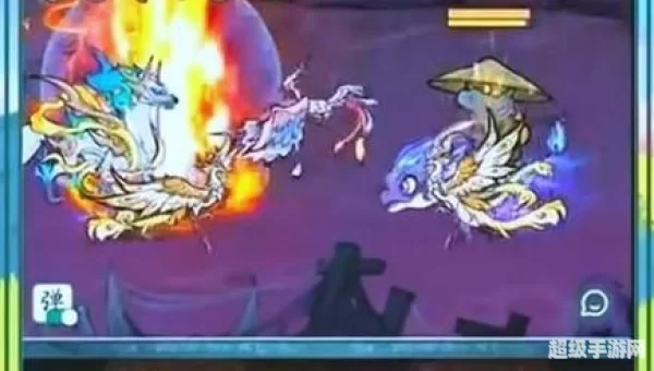 仙魔争霸
