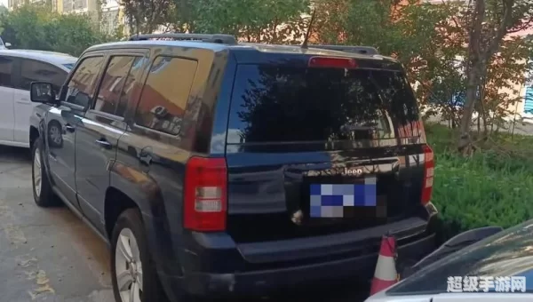 自由车