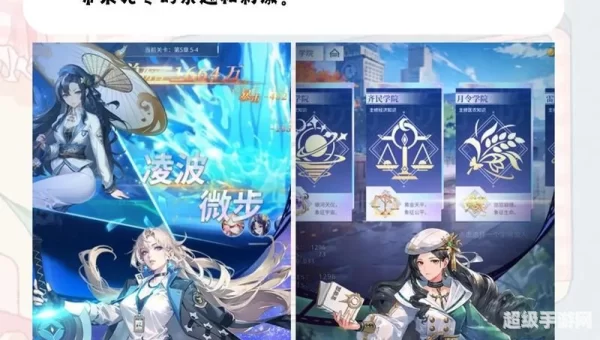 游戏排行榜2013网络游戏