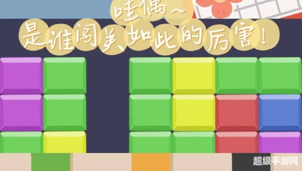 小游戏下载