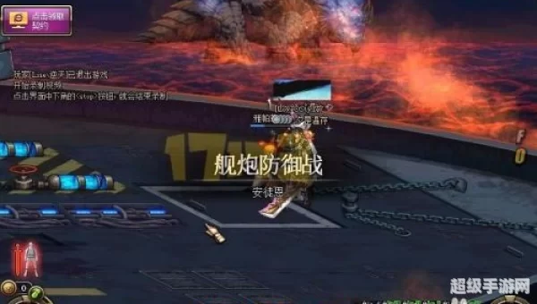 dnf防御战