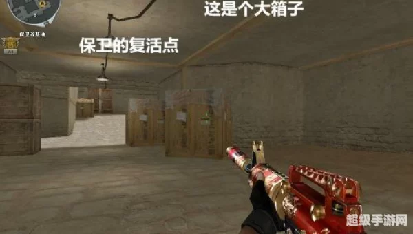 cf 超级跳