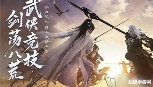 天涯明月刀哪个职业好玩