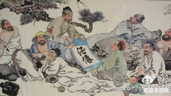 酒仙怎么样