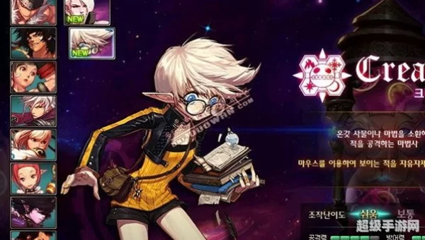 dnf创造者
