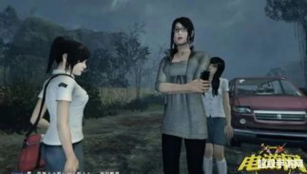 小镇惊魂