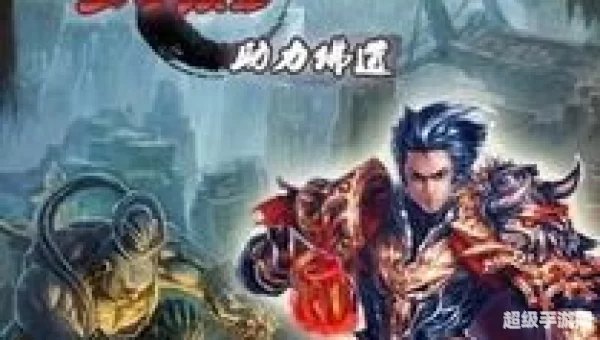 佛本是道下载