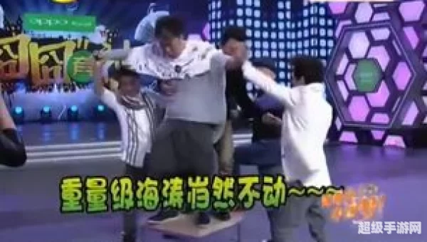 快乐大本营2012下载