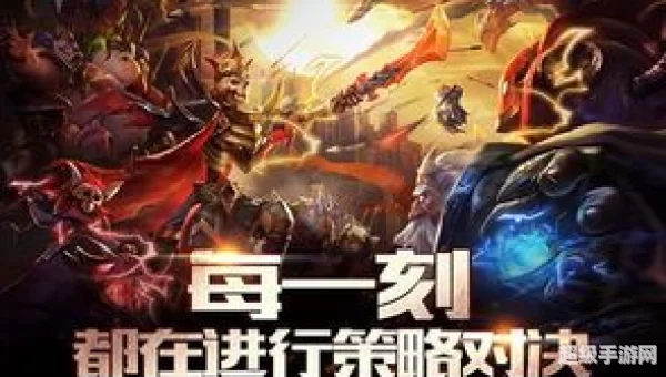 无限战争