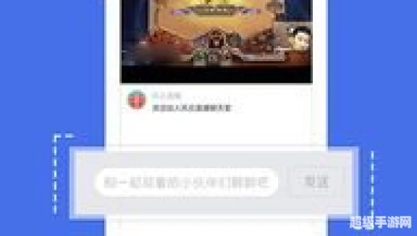 风云直播网