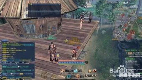 剑灵武林盟和浑天教