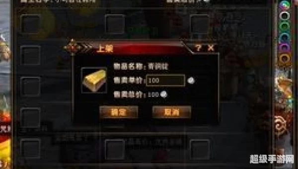轩辕传奇银币怎么获得