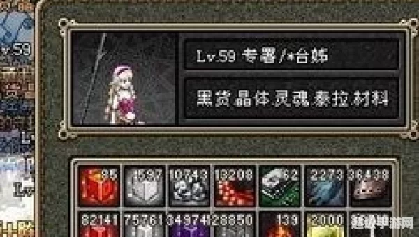 dnf格斗家转职