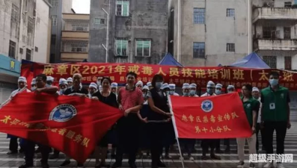 2021壁纸