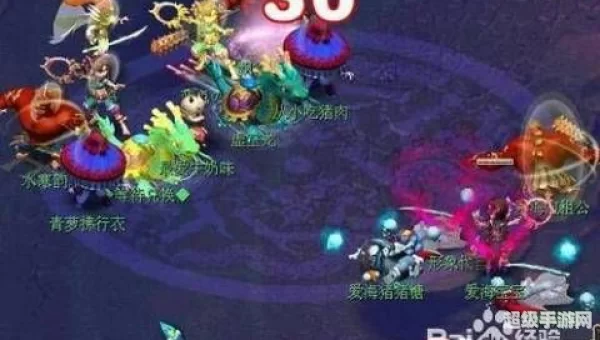 梦幻西游渡劫