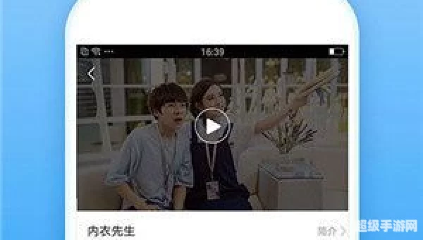视频播放器免费下载