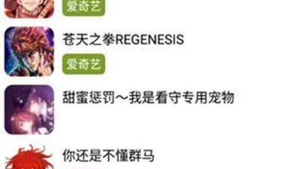 轻轻一点