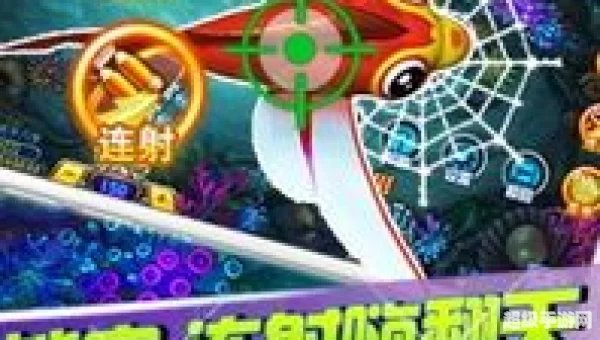 街机电玩游戏