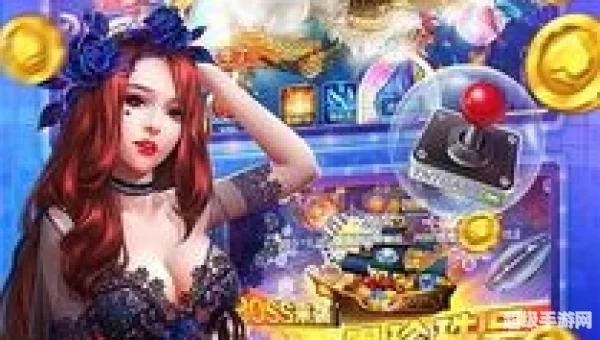 街机电玩游戏：激情碰撞，竞技盛宴